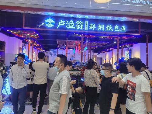 加（jiā）盟店展示