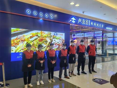 加盟（méng）店展示