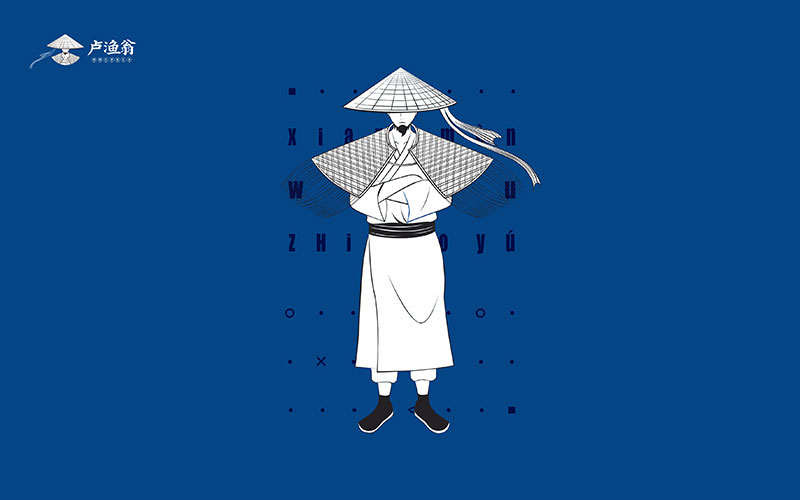 湖南卢渔翁餐饮管理有限（xiàn）公司,长（zhǎng）沙餐饮管理,长沙品牌推广营销,长沙招商代理